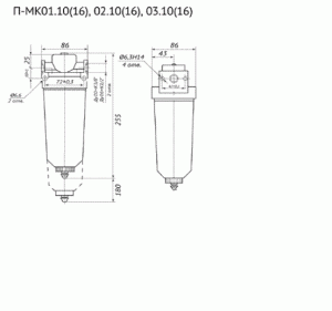 2.Фильтры тонкой очистки П-МК03 (Ду=6,10,16,25)