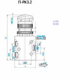 3.Пневмораспределитель 3-х линейный П-РК3
