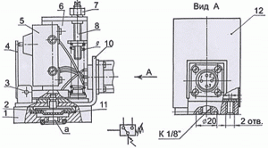 1.Реле давления РД-23