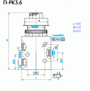 10.Пневмораспределитель 3-х линейный П-РК3